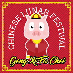 Chinese New Year Design Template Gong Xi Fa Choi Pig 