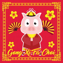 Chinese New Year Design Template Gong Xi Fa Choi Pig 