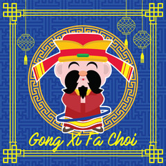 Chinese New Year Design Template