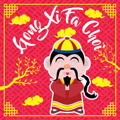 Chinese New Year Design Template