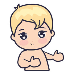 cute and little baby love