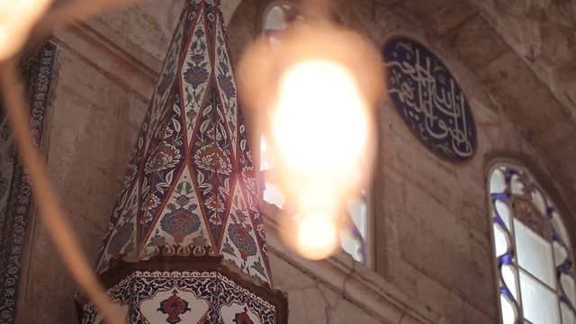 Istanbul Ottoman Sokullu Mehmet Pasa Mosque Interior Detail 3