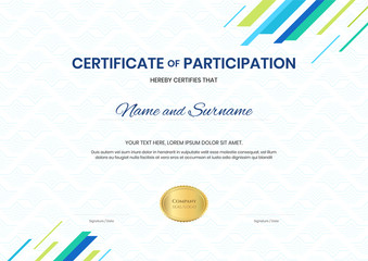 Certificate template in sport theme with watermark background, Diploma design