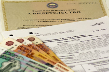 Russian documents. Certificate of registration of an individual entrepreneur, Tax return. Russian cash money