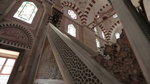 Istanbul Ottoman Sehzade Mosque Interior Minber