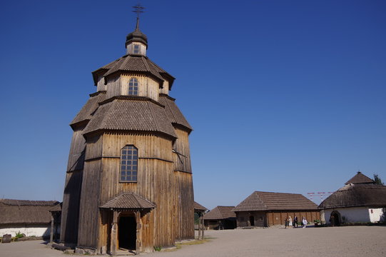 Landscape Ukrainian church