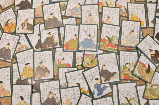 1 417 Best 百人一首images Stock Photos Vectors Adobe Stock 1 417 Best 百人一首images Stock Photos Vectors Adobe Stock