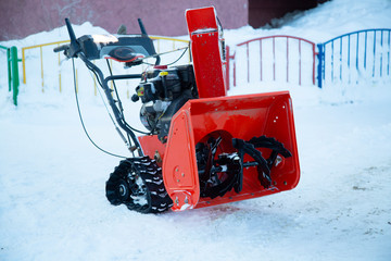 snow removal machine