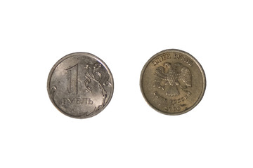 One ruble coins
