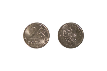Metallic money two rubles