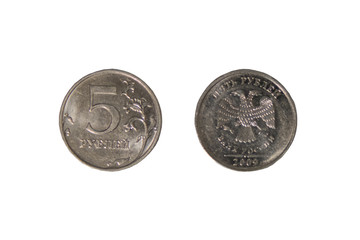 Metal money five rubles