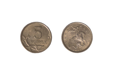 Metal money to sing kopeks