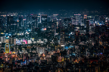 Osaka atmosphere, high building, cityscape are all around to infinity horizontal, Japan.