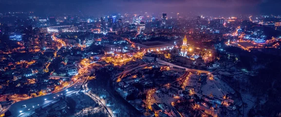 Fototapete Kiew Spektakuläre nächtliche Skyline einer Großstadt bei Nacht. Kiev, Ukraine