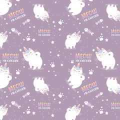 Meow i m catcorn seamless pattern