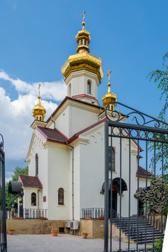 Orthodox Church of the great Martyr and healer Panteleimon Donetsk 2