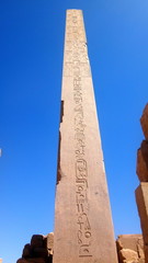 Egipt, Luksor, Karnak  Świątynia Amona, 