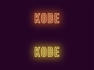Neon name of Kobe city in Japan. Vector text