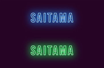 Neon name of Saitama city in Japan. Vector text