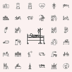 treatment process icon. Hospital icons universal set for web and mobile