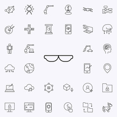 smart sunglasses icon. New Technologies icons universal set for web and mobile