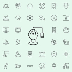 mobile brain monitoring icon. New Technologies icons universal set for web and mobile