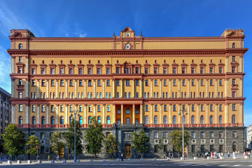 Obraz premium Lubyanka - Moscow, Russia