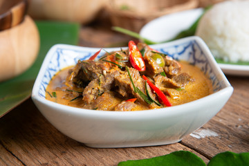 Curry with Beef Recipe (Panang Neua).