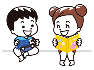 楽しく遊ぶ子供