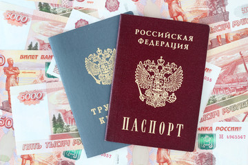 Russian passport and work experience document	