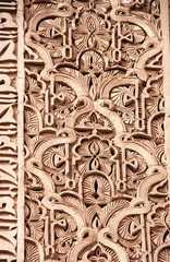 Detail of carved ornament, Bahia palace, Marrakesh, Morocco