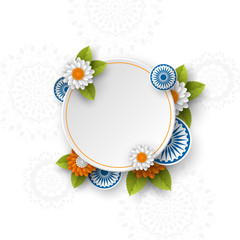 Round banner for Indian holidays. 3d wheels with flowers in traditional tricolor of indian flag. Paper cut style. White background. Vector illustration.