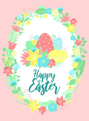 Vector image of eggs and flowers in a frame with an inscription on a yellow background. Hand-drawn Easter illustration for spring happy holidays, summer, greeting card, poster, banner, children