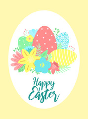 Vector image of eggs and flowers  with an inscription on a yellow background. Hand-drawn Easter illustration for spring happy holidays, summer, greeting card, poster, banner, children