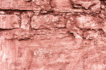 Texture, wall, concrete, it can be used as a background . Wall fragment with scratches and cracks