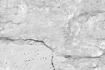 Texture, wall, concrete, it can be used as a background . Wall fragment with scratches and cracks