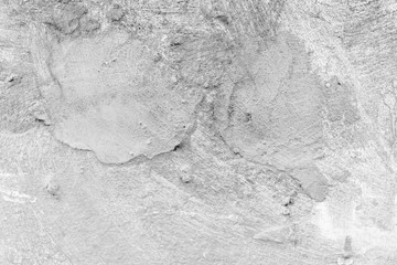 Texture, wall, concrete, it can be used as a background . Wall fragment with scratches and cracks