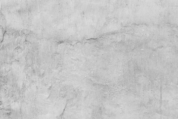 Naklejka premium Texture, wall, concrete, it can be used as a background . Wall fragment with scratches and cracks