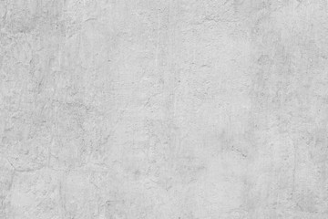 Texture, wall, concrete, it can be used as a background . Wall fragment with scratches and cracks