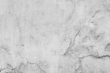 Texture, wall, concrete, it can be used as a background . Wall fragment with scratches and cracks