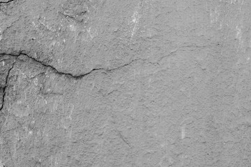 Texture, wall, concrete, it can be used as a background . Wall fragment with scratches and cracks