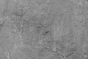 Texture, wall, concrete, it can be used as a background . Wall fragment with scratches and cracks