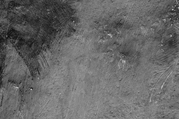 Texture, wall, concrete, it can be used as a background . Wall fragment with scratches and cracks