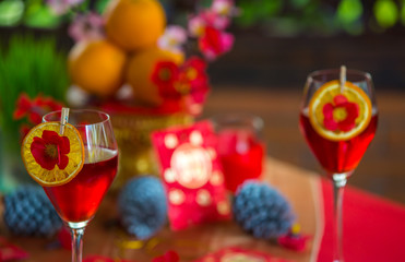 Chinese New Year celebration