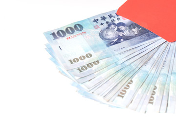 Red envelope packet chinese new year, hongbao with the character 'Happy New Year' on white background for Chinese New Year