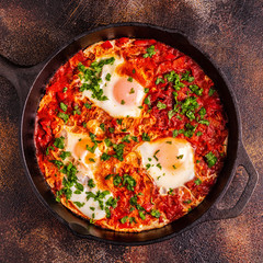 Shakshuka in a Frying Pan.