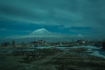 Ararat mountain