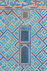 mausoleum. Turkestan. mosque