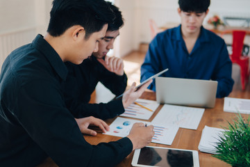 Business People Team Meeting Conference Discussion Corporate Concept Working