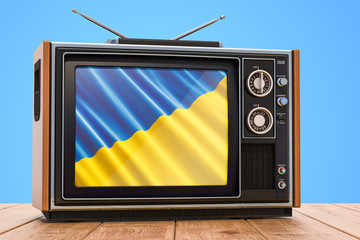 Ukrainian Television concept, 3D rendering